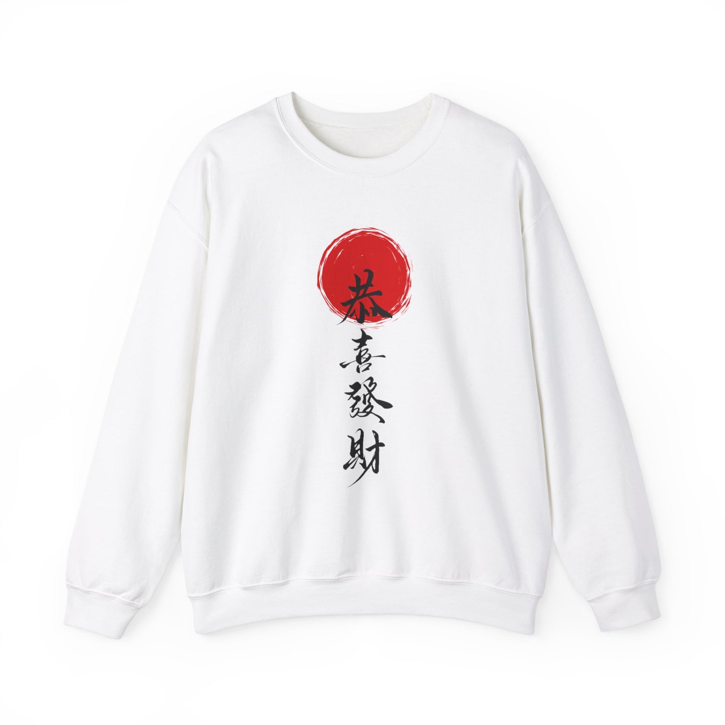 Crewneck Red & White Japanese Typographic Sweatshirt