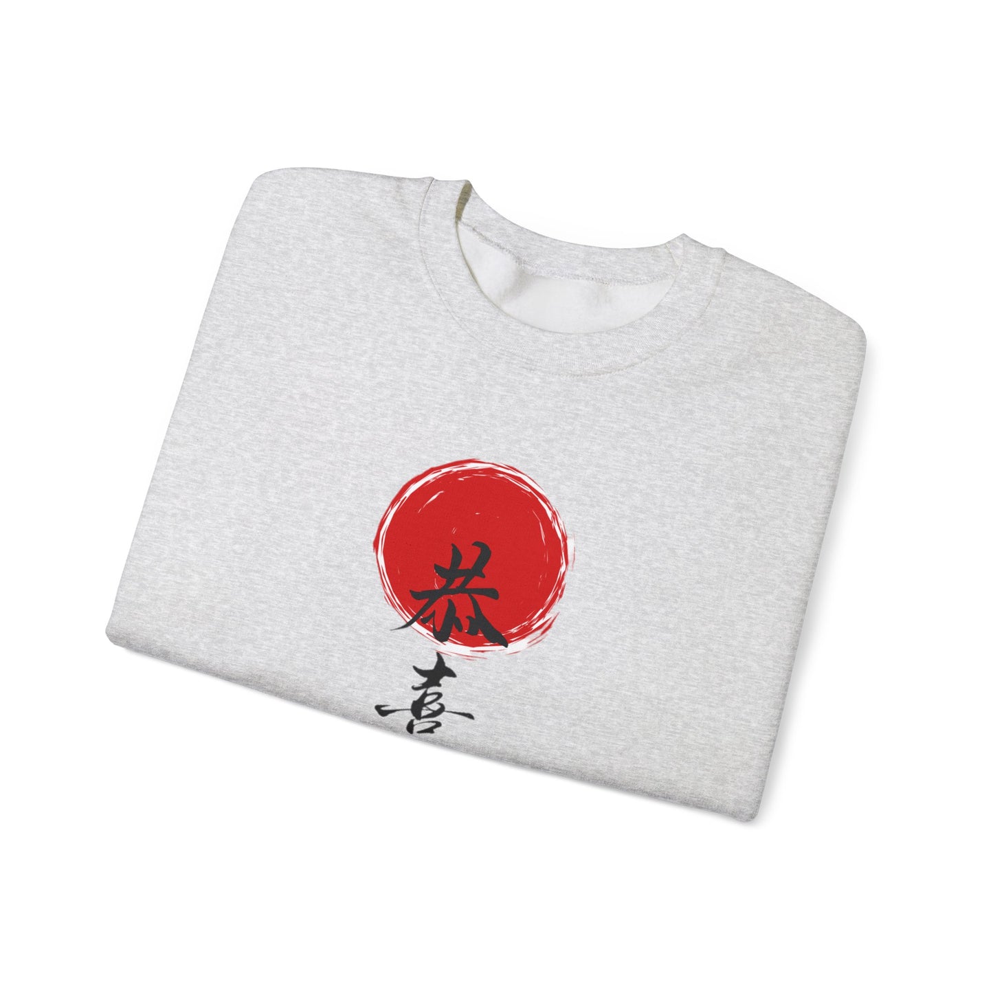 Crewneck Red & White Japanese Typographic Sweatshirt