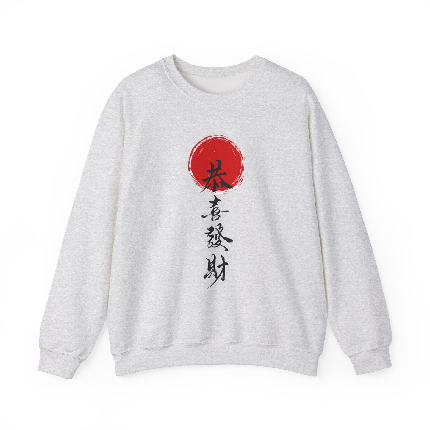 Crewneck Red & White Japanese Typographic Sweatshirt